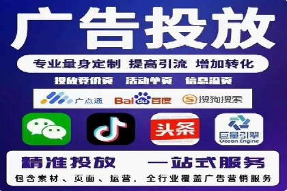 新闻APP信息流运营的个性化推送实践
