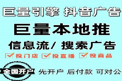 网站sem托管全流程解析，让效果立竿见影